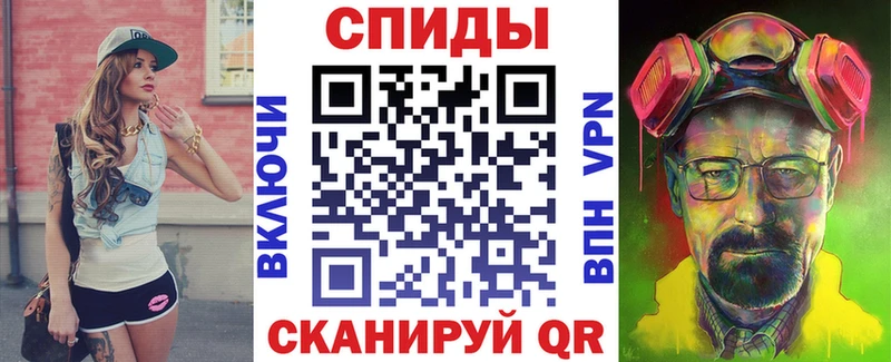 АМФ Розовый  Кодинск 