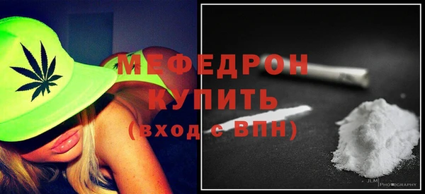apvp Верхний Тагил