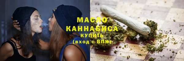 герыч Ишимбай