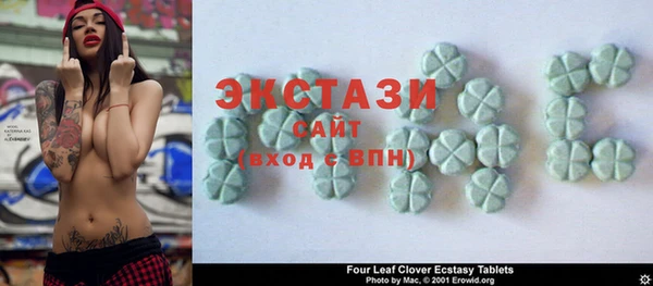 PSILOCYBIN Верхнеуральск