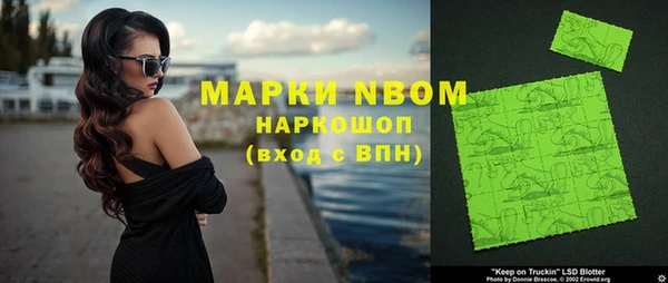PSILOCYBIN Верхнеуральск