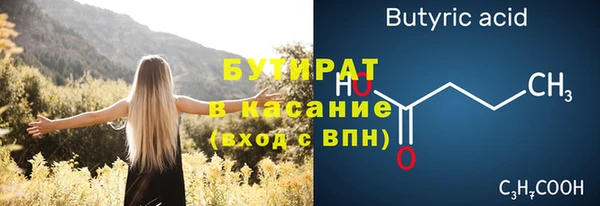 PSILOCYBIN Верхнеуральск