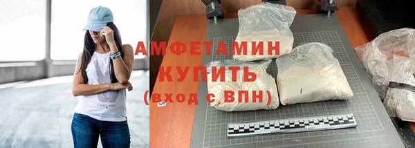 apvp Верхний Тагил