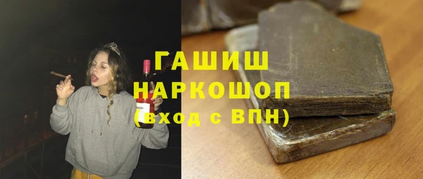 дистиллят марихуана Кадников