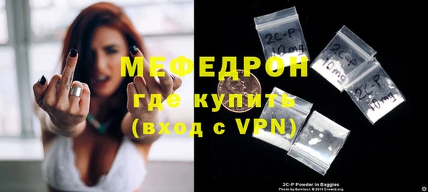 PSILOCYBIN Верхнеуральск