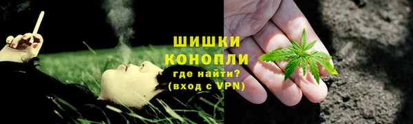 альфа пвп VHQ Верея