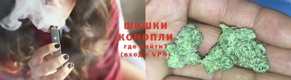 меф VHQ Бронницы