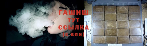 apvp Верхний Тагил