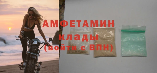 apvp Верхний Тагил