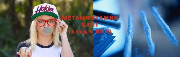 PSILOCYBIN Верхнеуральск