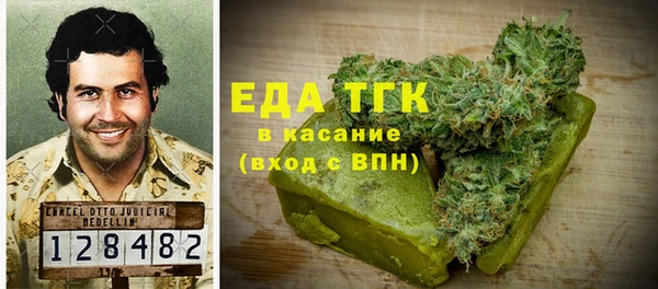 apvp Верхний Тагил