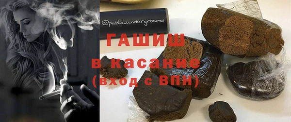 не бодяженный Бугульма