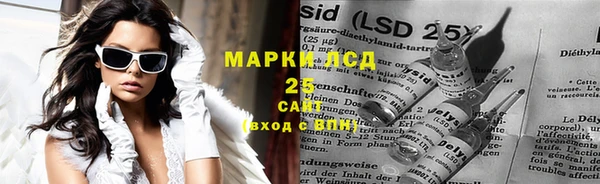 скорость Калач