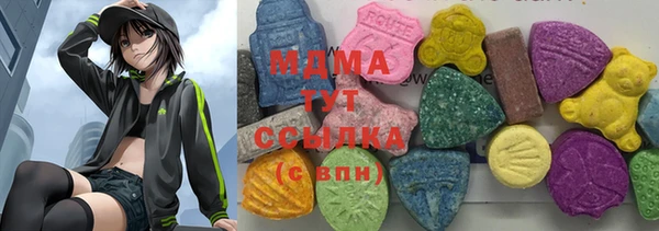 не бодяженный Бугульма