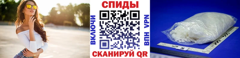 Первитин кристалл  наркота  darknet клад  Кодинск 