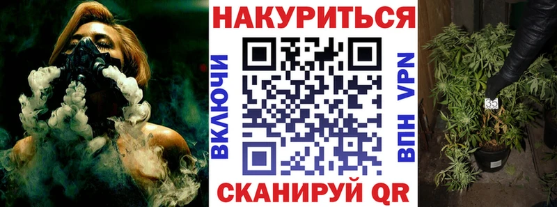 Шишки марихуана VHQ  где купить   Кодинск 